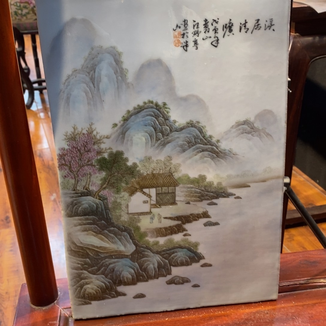 瓷片姐姐姐姐姐姐了