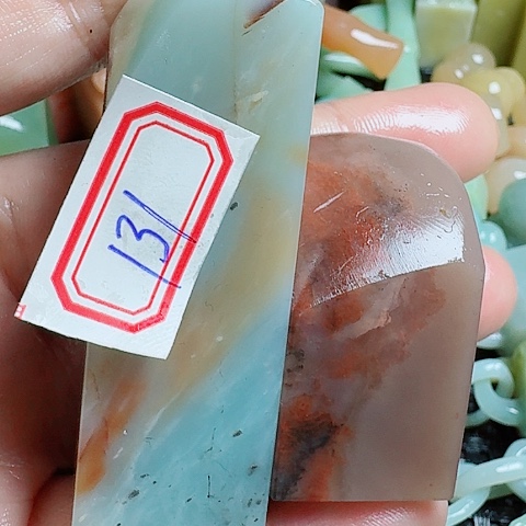 青田石真真正正章