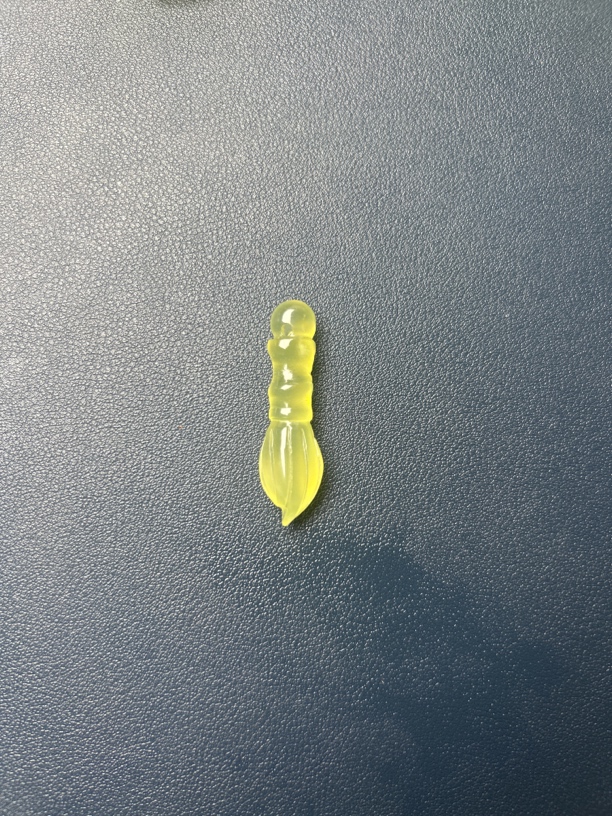 天然岫玉金榜题名毛笔
