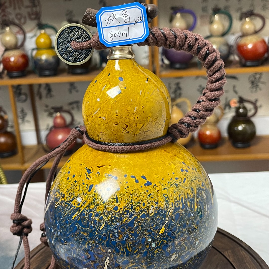 【秋香】精品工艺大漆葫芦（可游玩携带 装水 装酒 装茶 装饮料）