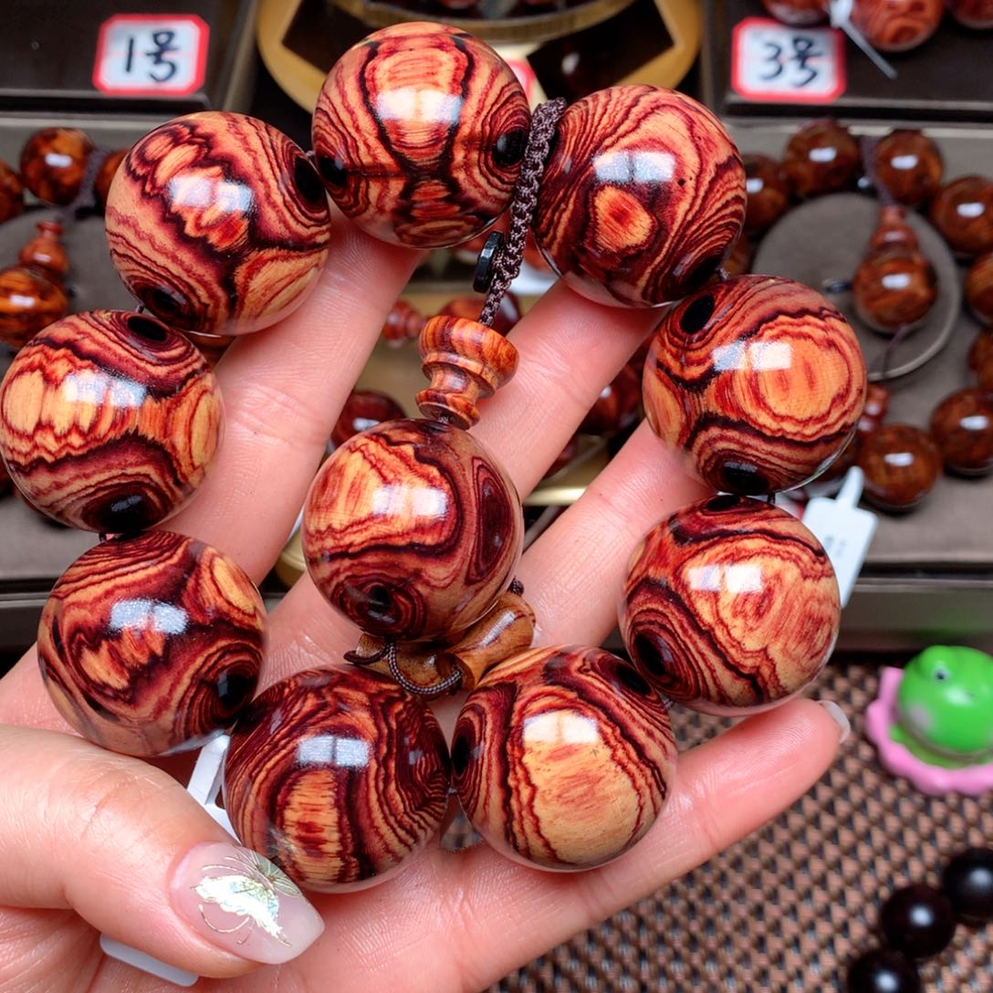 黄花梨/降香黄檀月菲38f