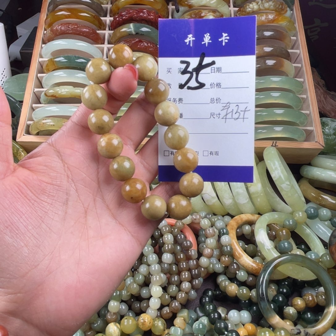 未镶嵌蛇纹石玉手串