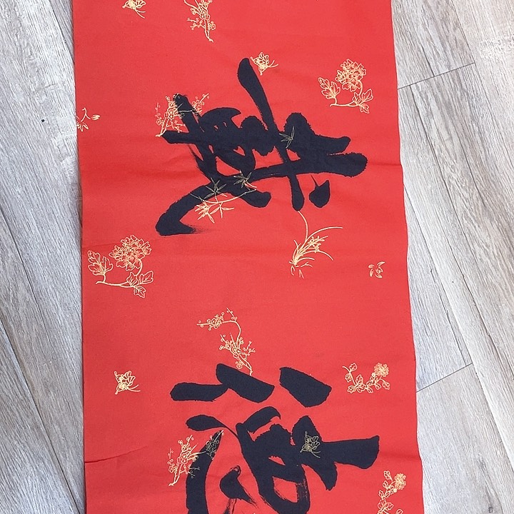 精品国画精品作品