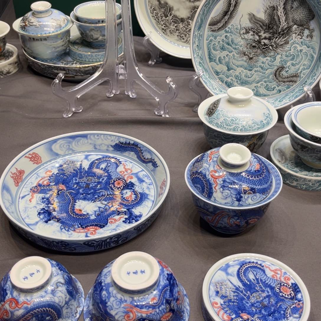 杯景德镇陶瓷学院