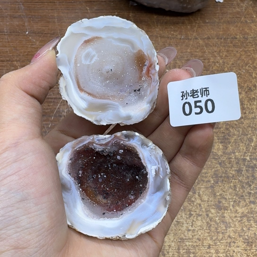 玛瑙/玉髓珠宝奇石未镶嵌