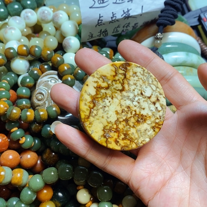 蛇纹石玉手链未镶嵌