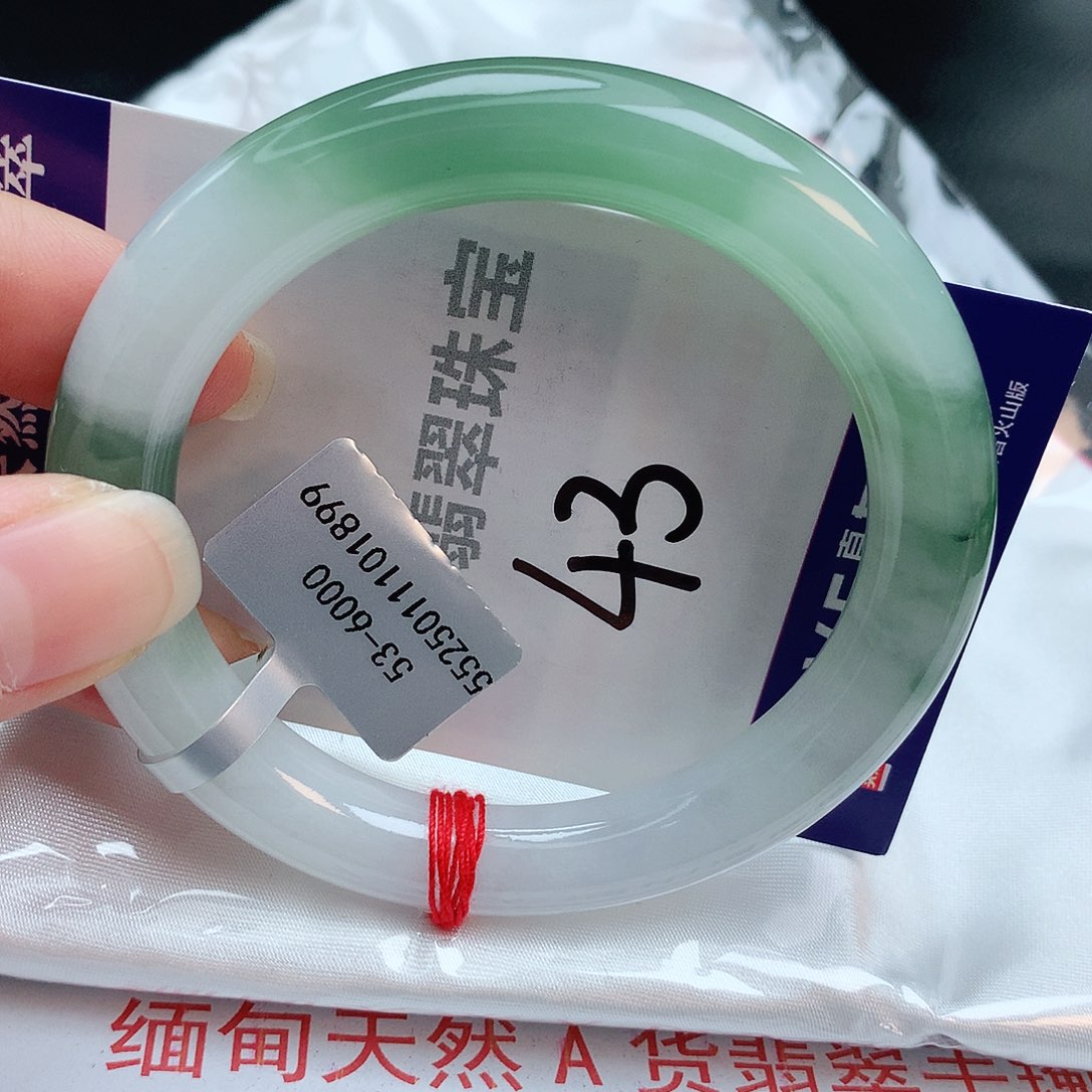 翡翠手镯未镶嵌缅甸天然A货翡翠手镯