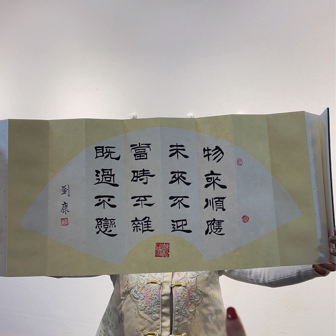 国画哈哈哈哈哈哈哈哈哈哈哈