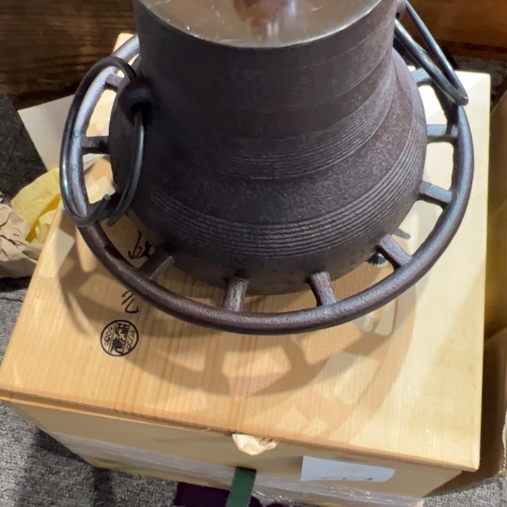 一***顺茶道具中古品默认瑕疵谨慎参拍