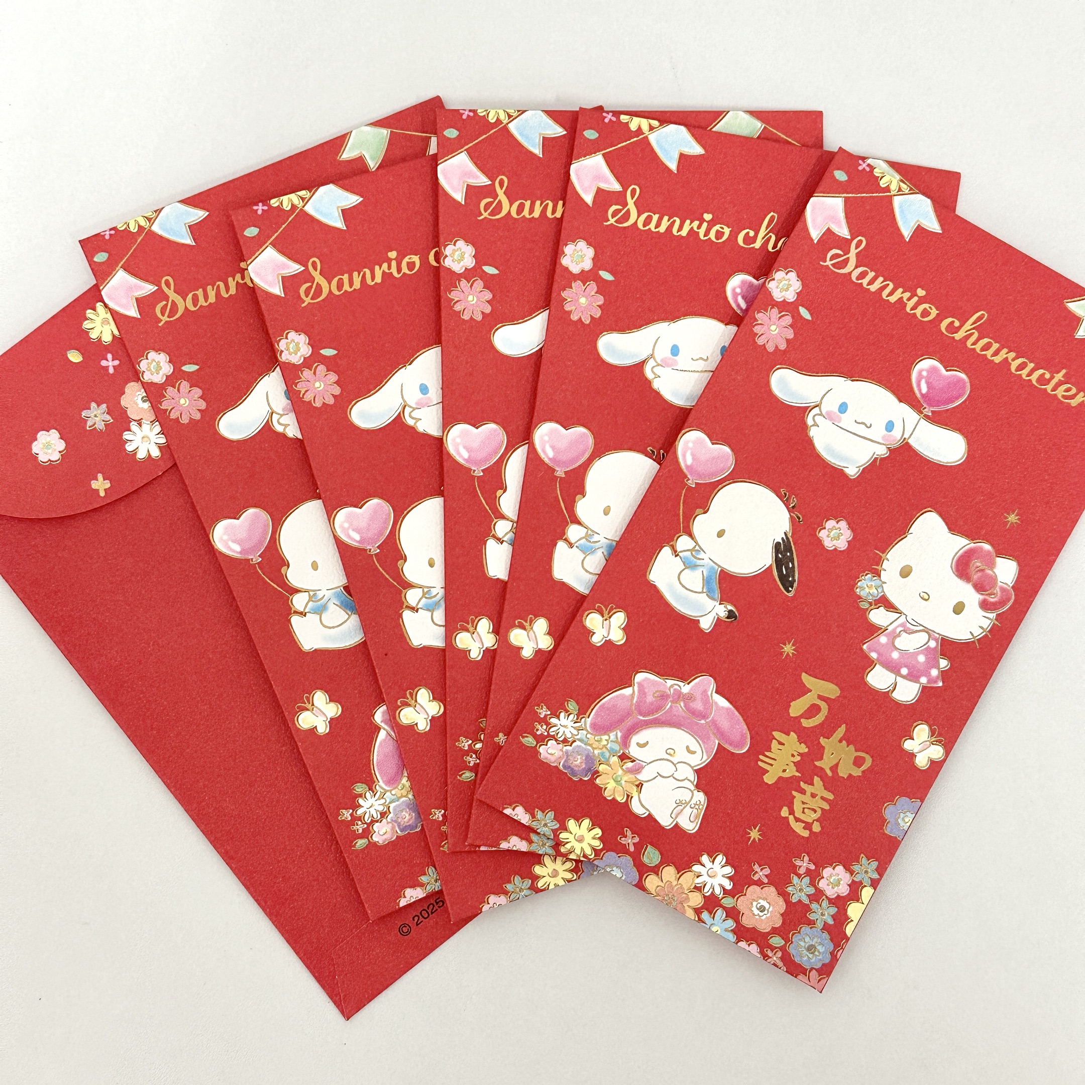 2025三丽鸥授权正版授权卡通新春红包利是封烫金印花新年创意喜庆