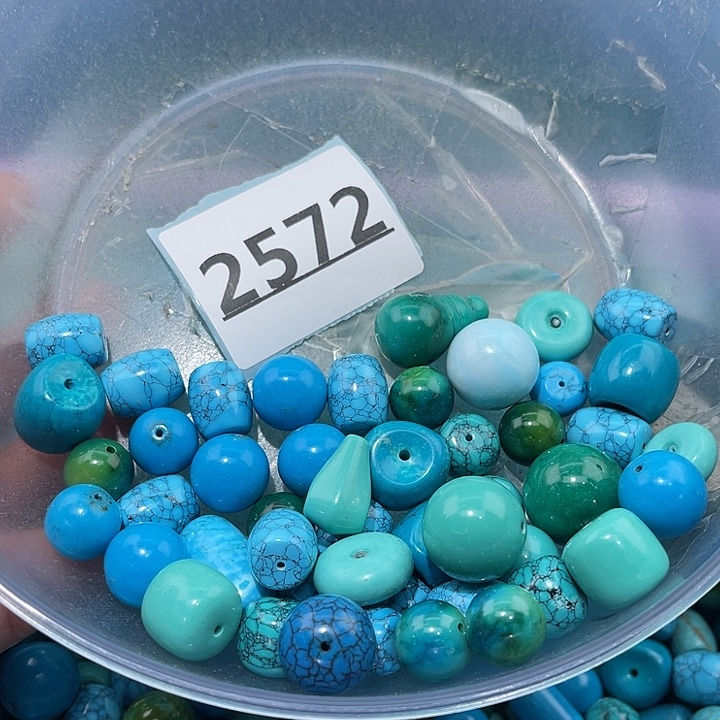 菱锰矿未镶嵌珠宝半成品