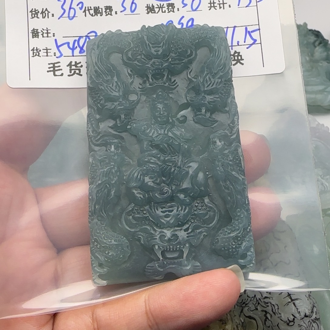 潇***回定制翡翠未镶嵌翡翠