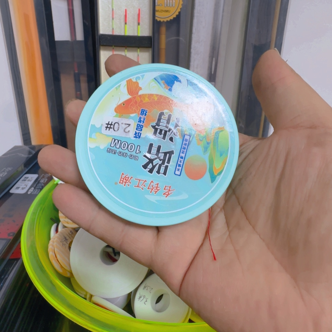 路滑线组100米 2号线