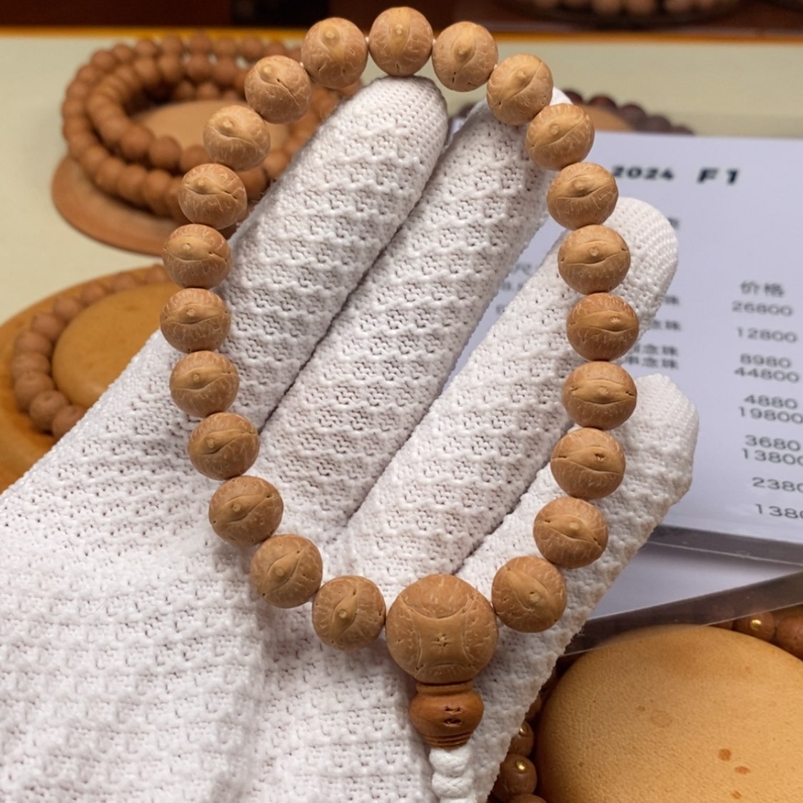 【闪购商品】凤眼菩提手串F2殿堂级11mm