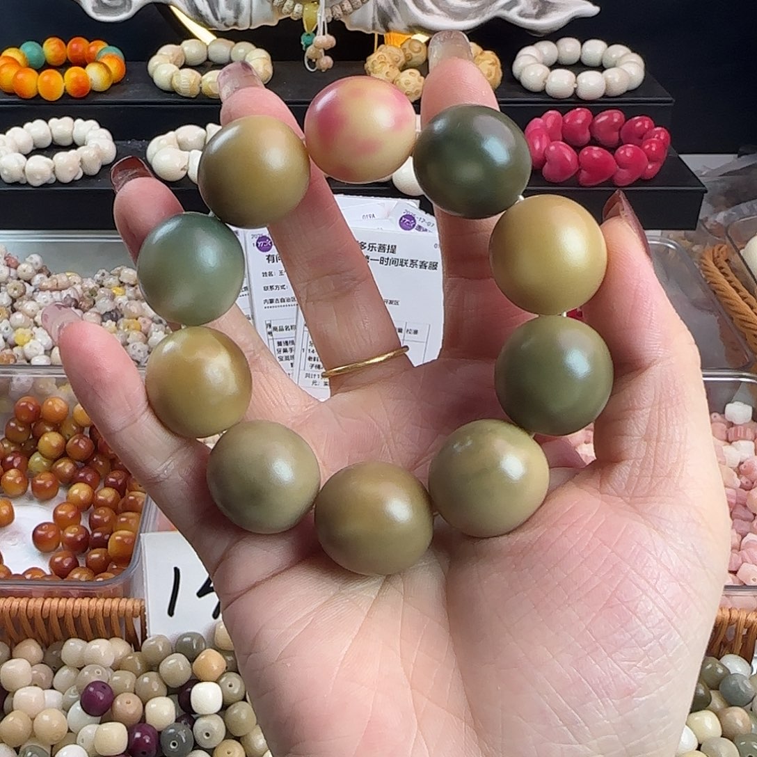 菩提根/象牙果手串卡22干磨鹅蛋1串