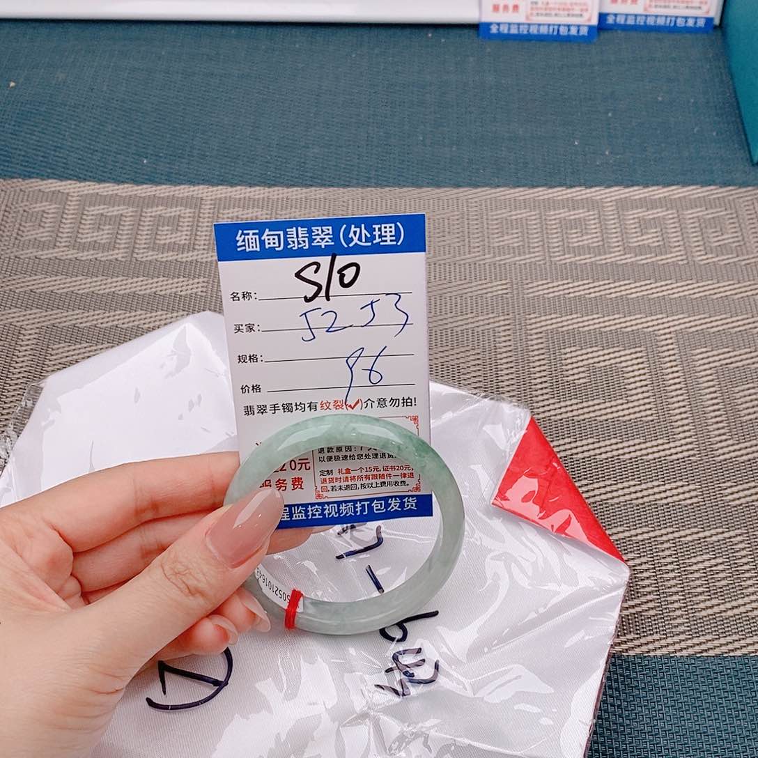 翡翠数着以实物为准为包容s10