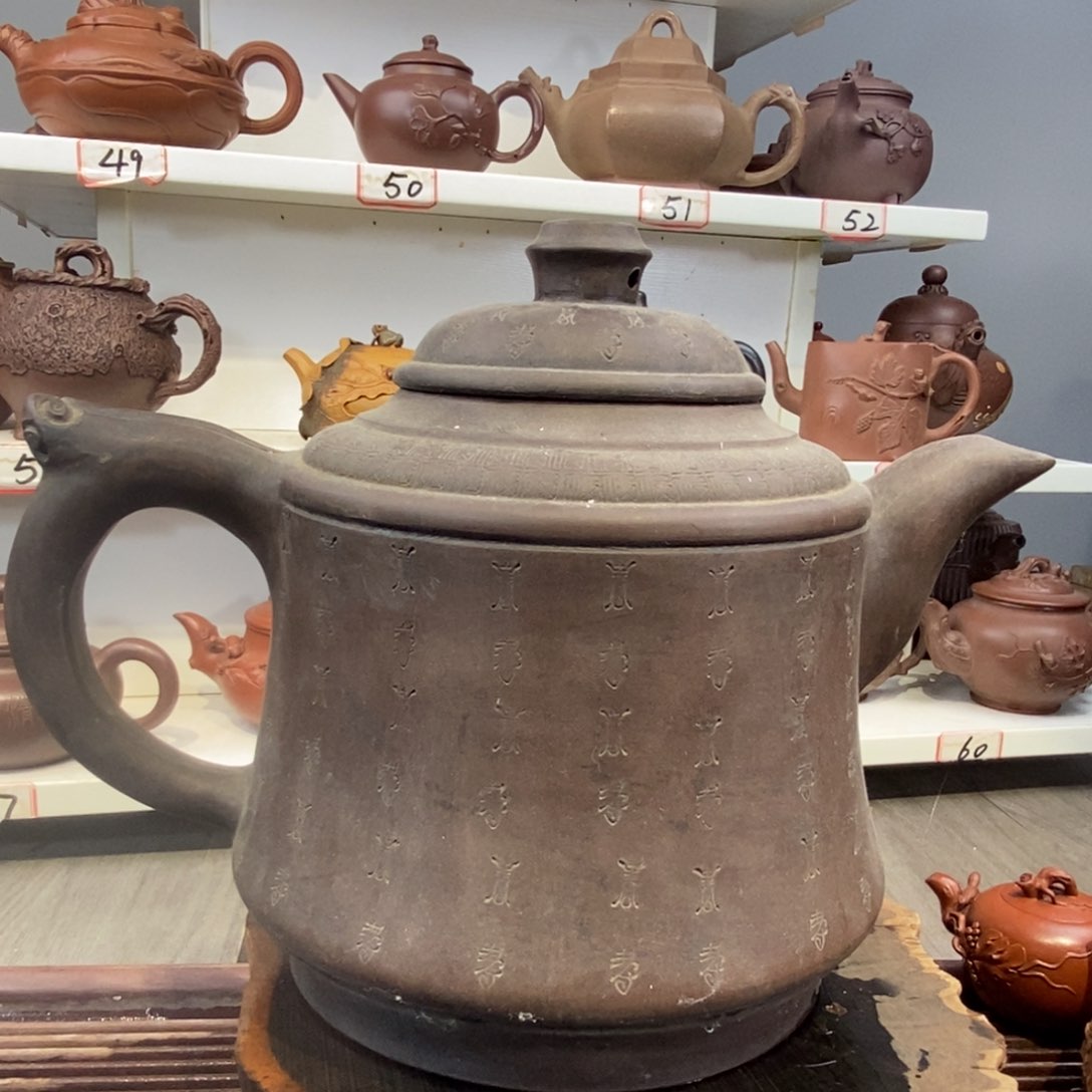 紫砂茶壶宜兴紫砂壶