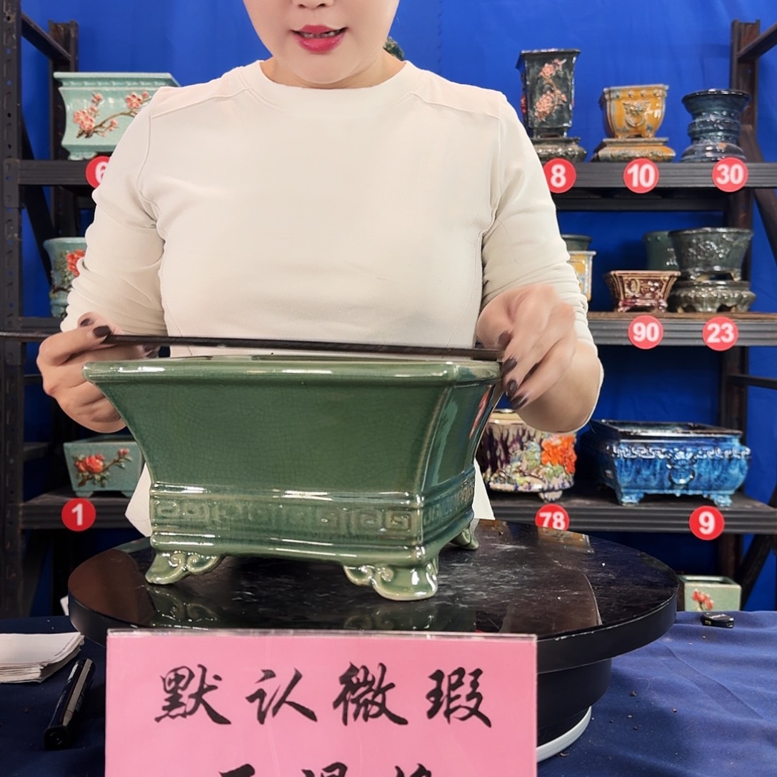 526玉绿大瑕疵随机介意勿拍 不退换外口23内深11