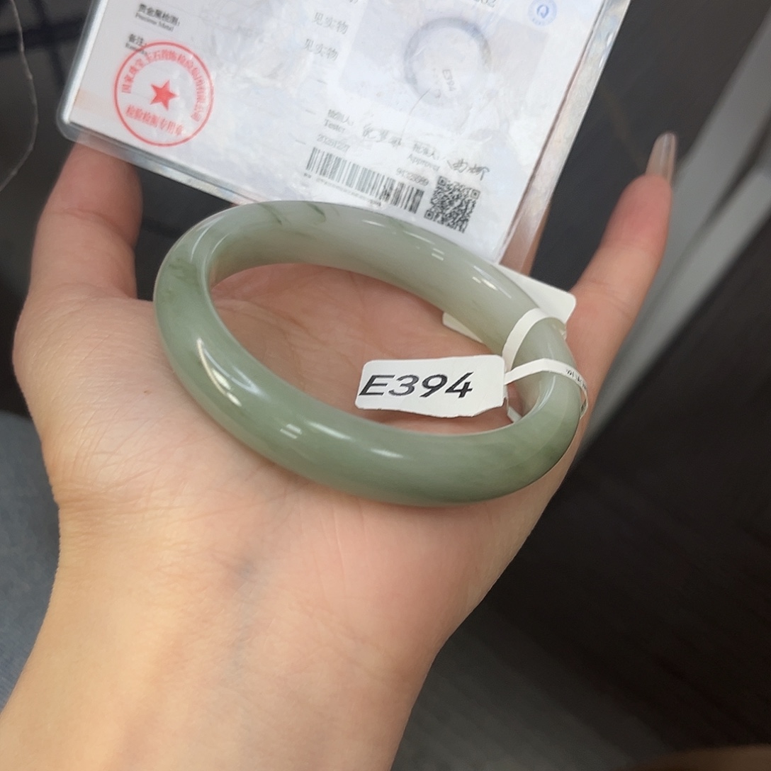 石英质玉（天山翠）未镶嵌手镯