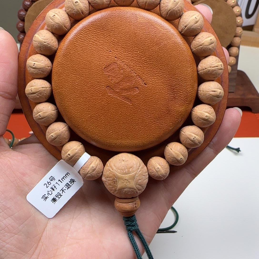 吊坠凤眼菩提7号实心籽11.0