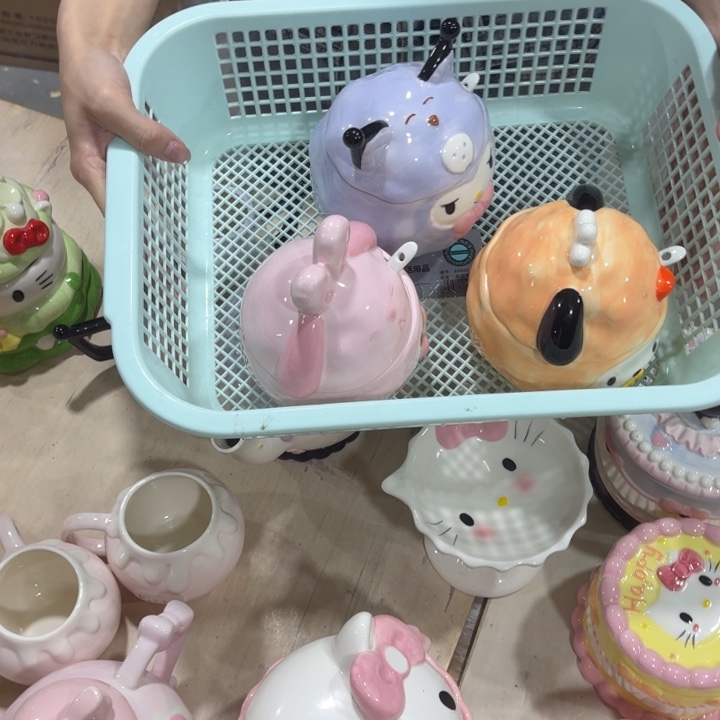 我在外面吃饭了啊我想你