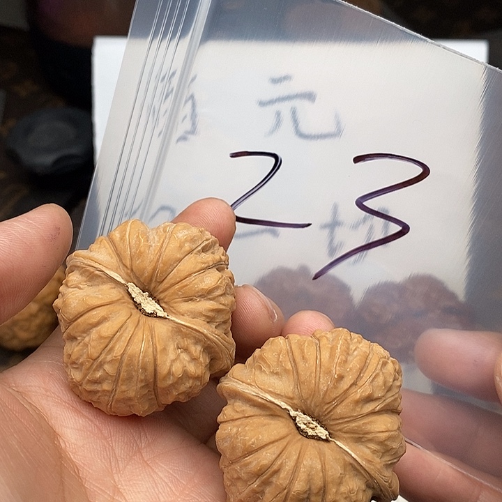 吊坠文玩核桃735357753735735753