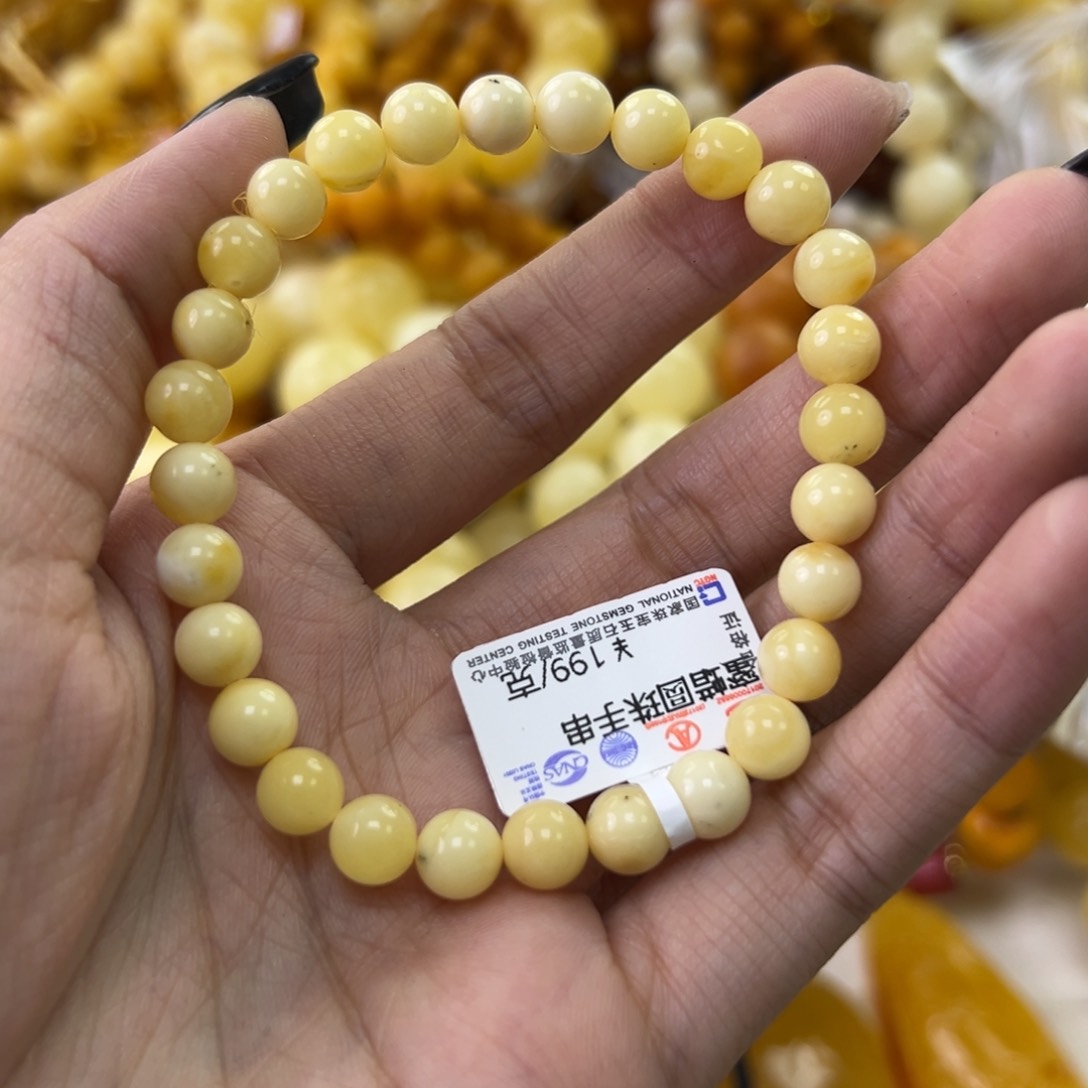 琥珀珠宝奇石未镶嵌