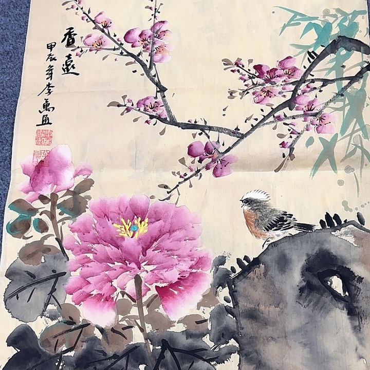 国画国画作品展览等活动