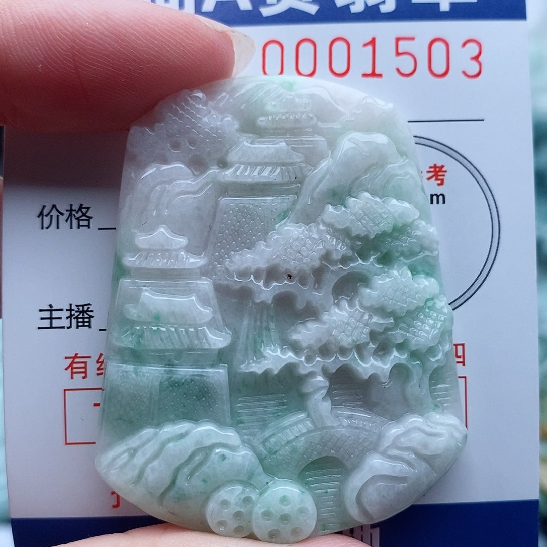 翡翠未镶嵌吊坠(不含链)