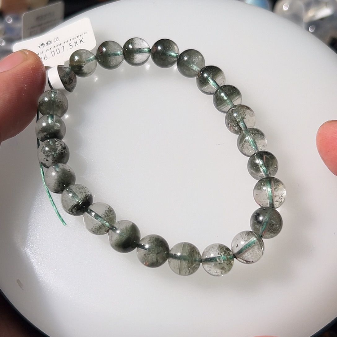 未镶嵌手链水晶绿幽灵