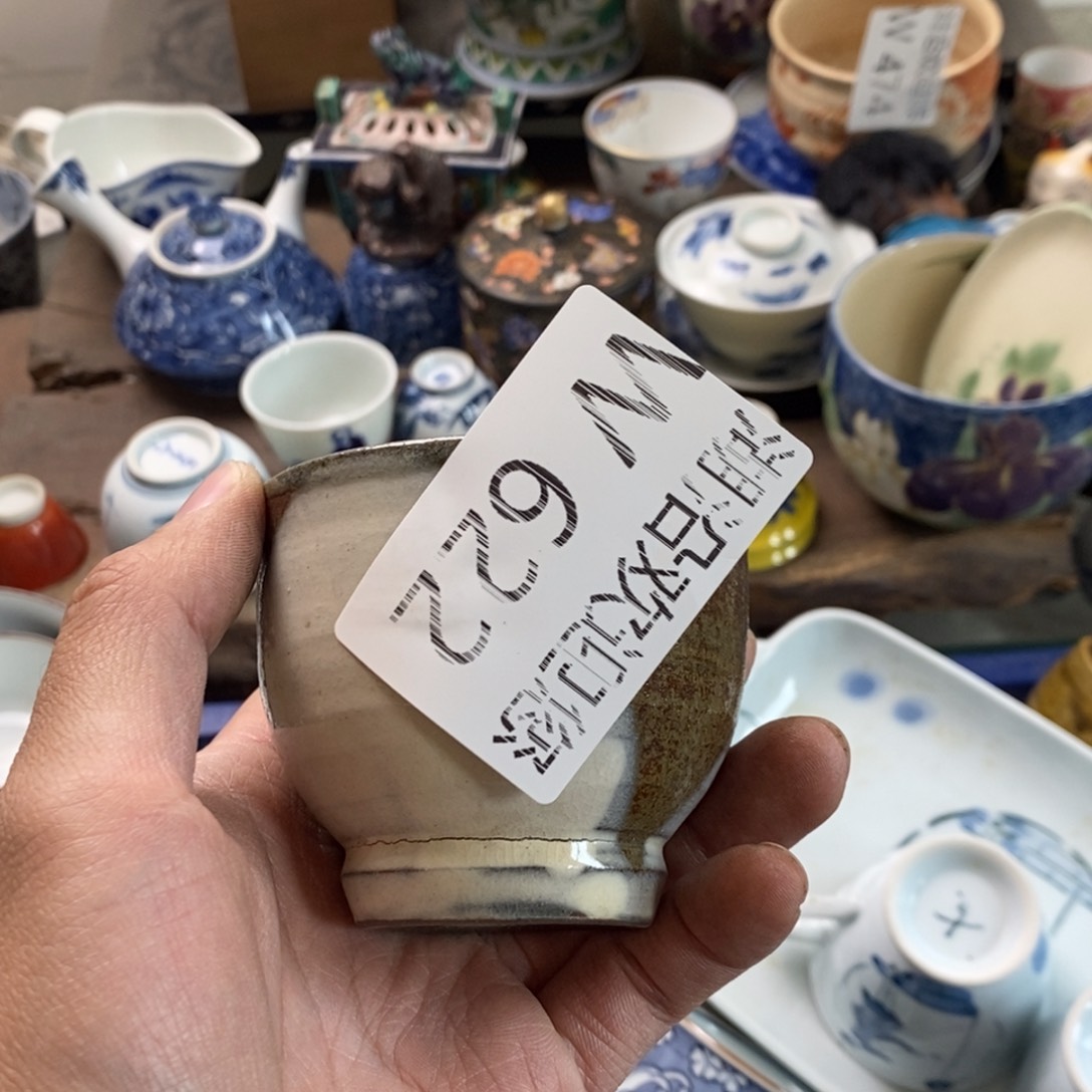 瓷器的一个人的时候我也娴*姐