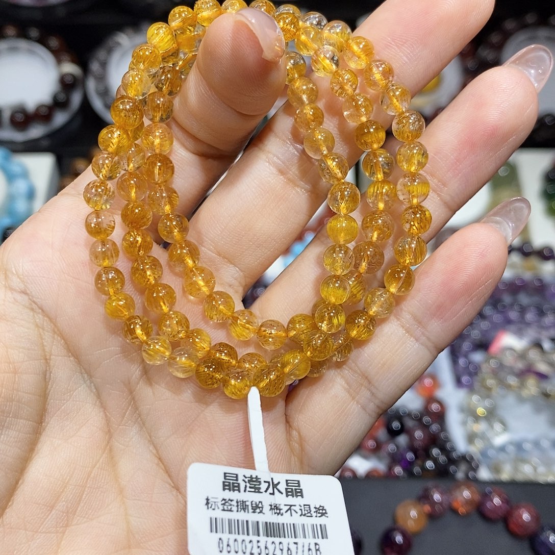 未镶嵌手串水晶黄超七5