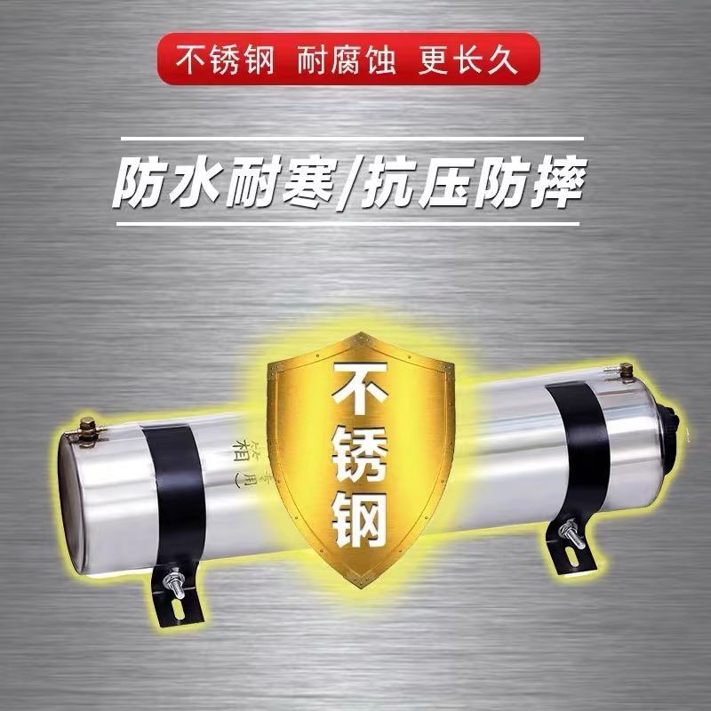 驻车柴暖加热器不锈钢圆柱式坚固耐用外置油箱