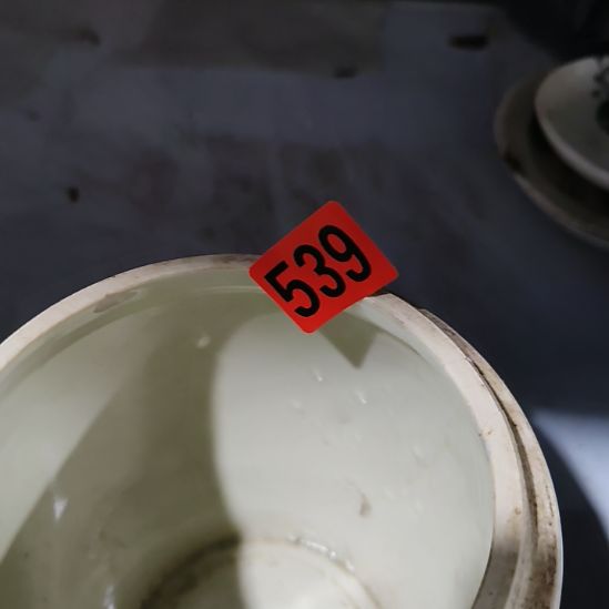 冬***阳陶其他民俗文化研究研究