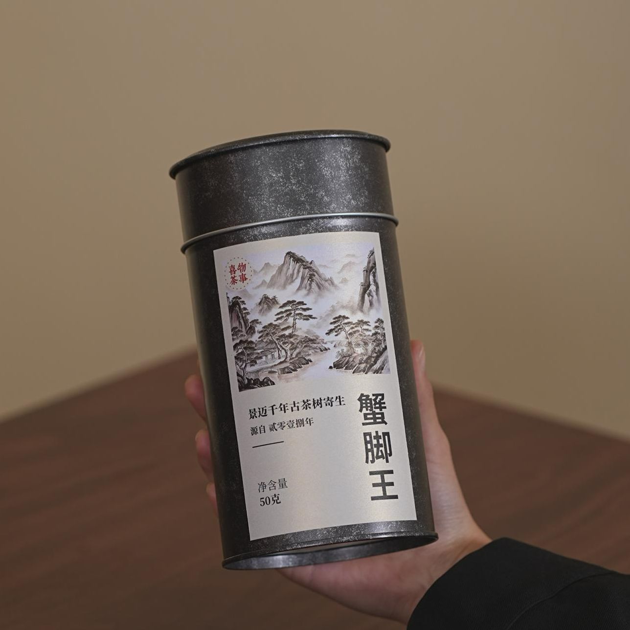 喜物 螃蟹脚礼物陶瓷茶具茶杯