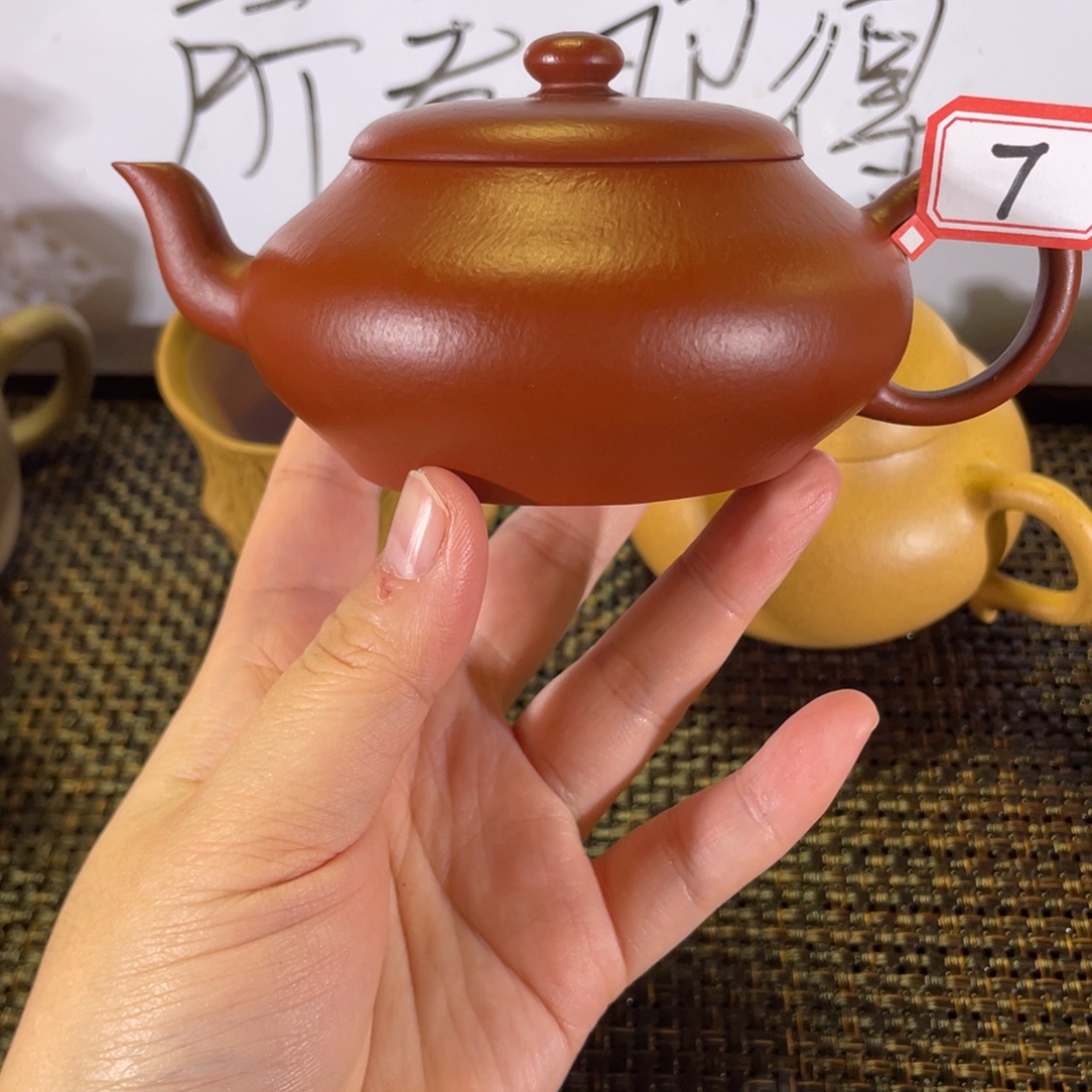 茶壶紫砂梨形全手