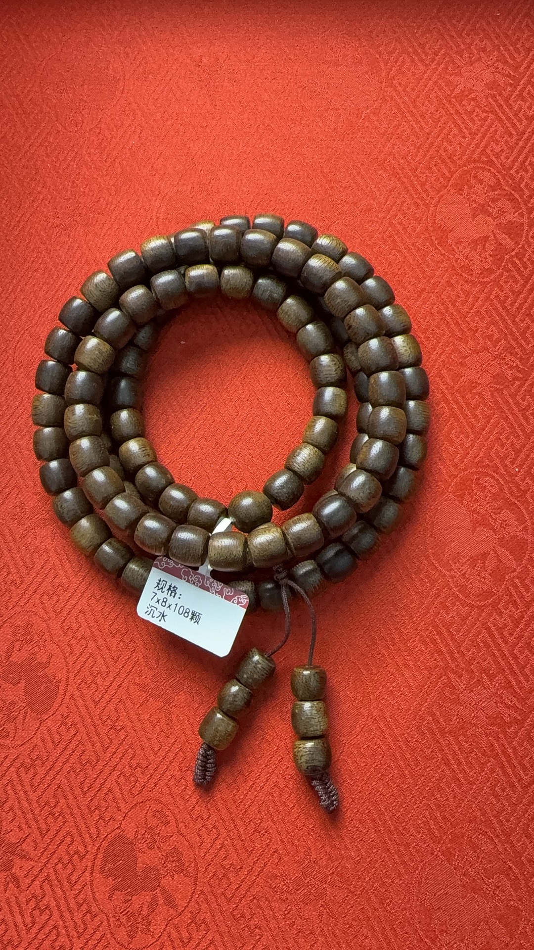 小牛甄选-沉香手串SP29-多样性发货