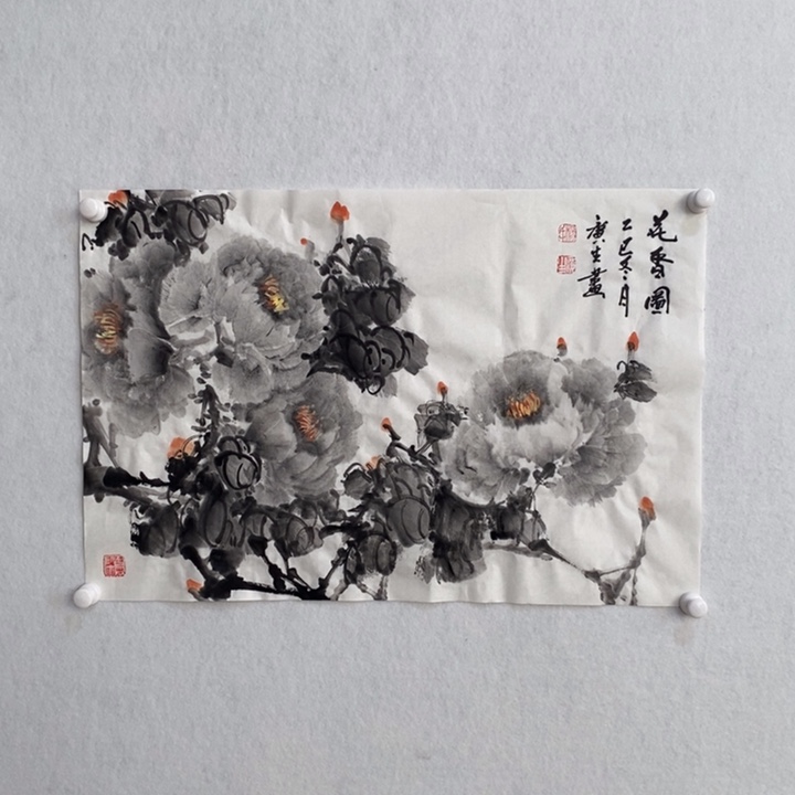 竖款杨广生老师作品