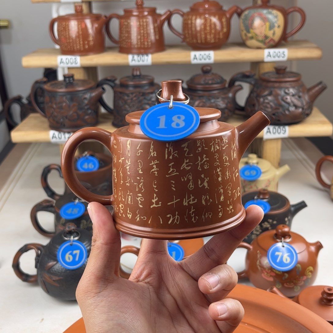 壶220cc 建水紫陶全手工制作，老匠人传承手艺