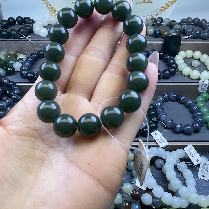 和田玉未镶嵌手链