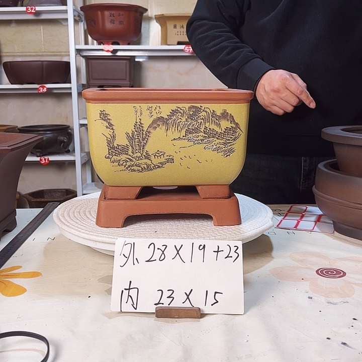 紫砂花盆紫砂花盆