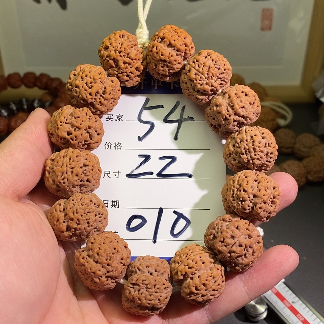 手串金刚菩提010号金刚