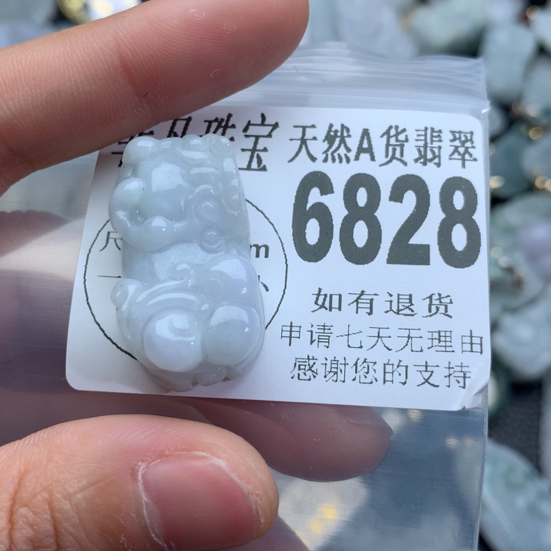 翡翠颈饰未镶嵌6828。