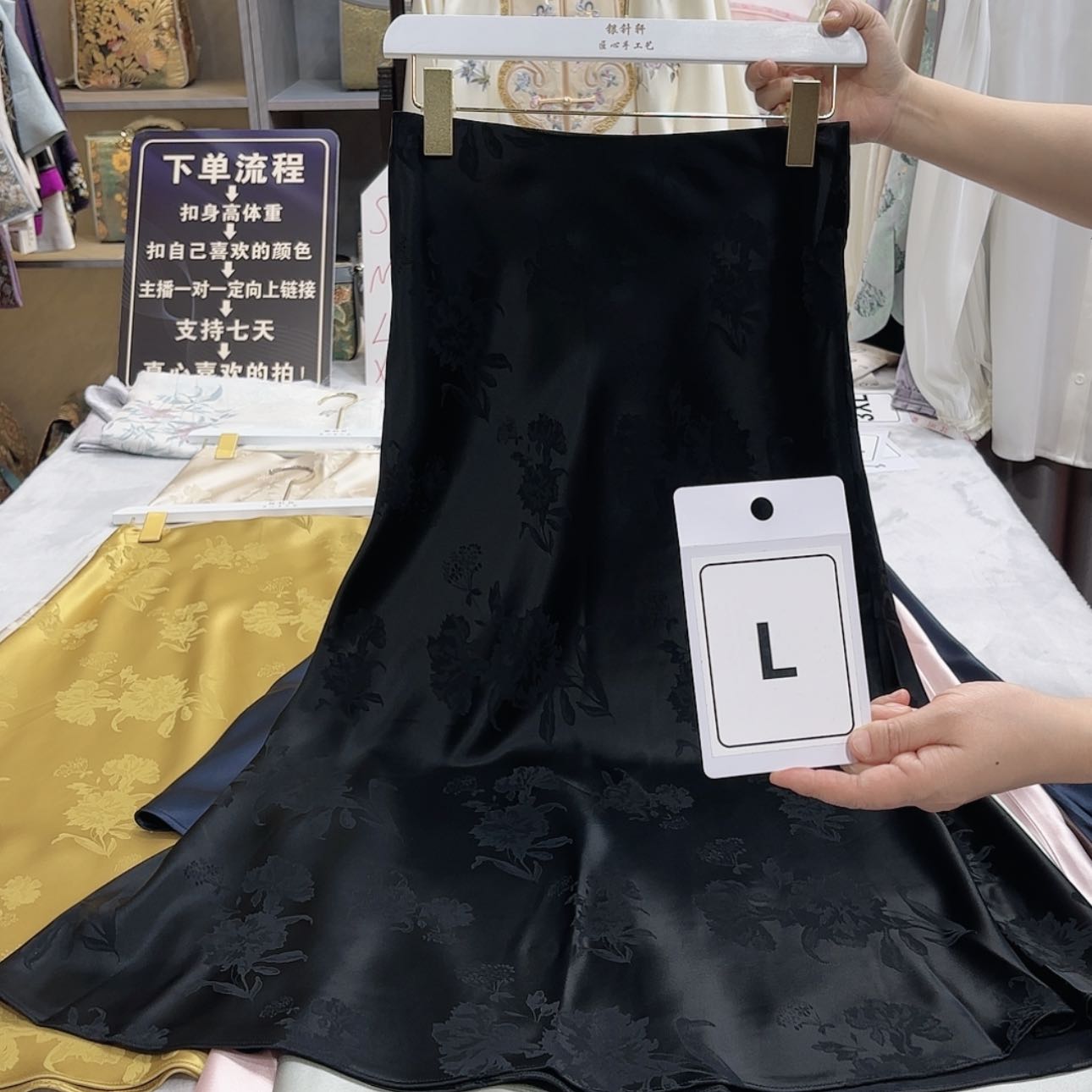 【闪购商品】织绣C****.非遗传承人的传承者