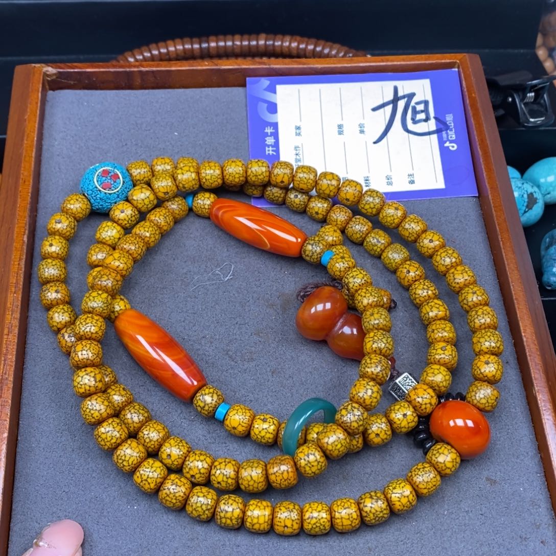 星月菩提吊坠星月