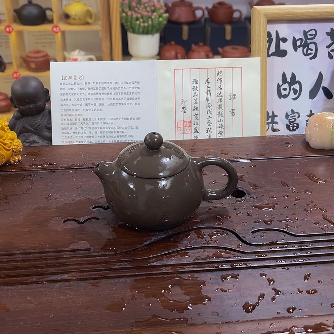 茶壶紫砂紫砂壶1111