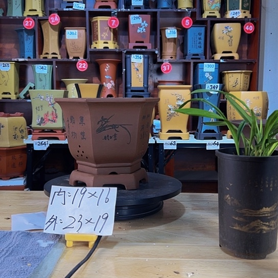 【闪购商品】红陶花盆