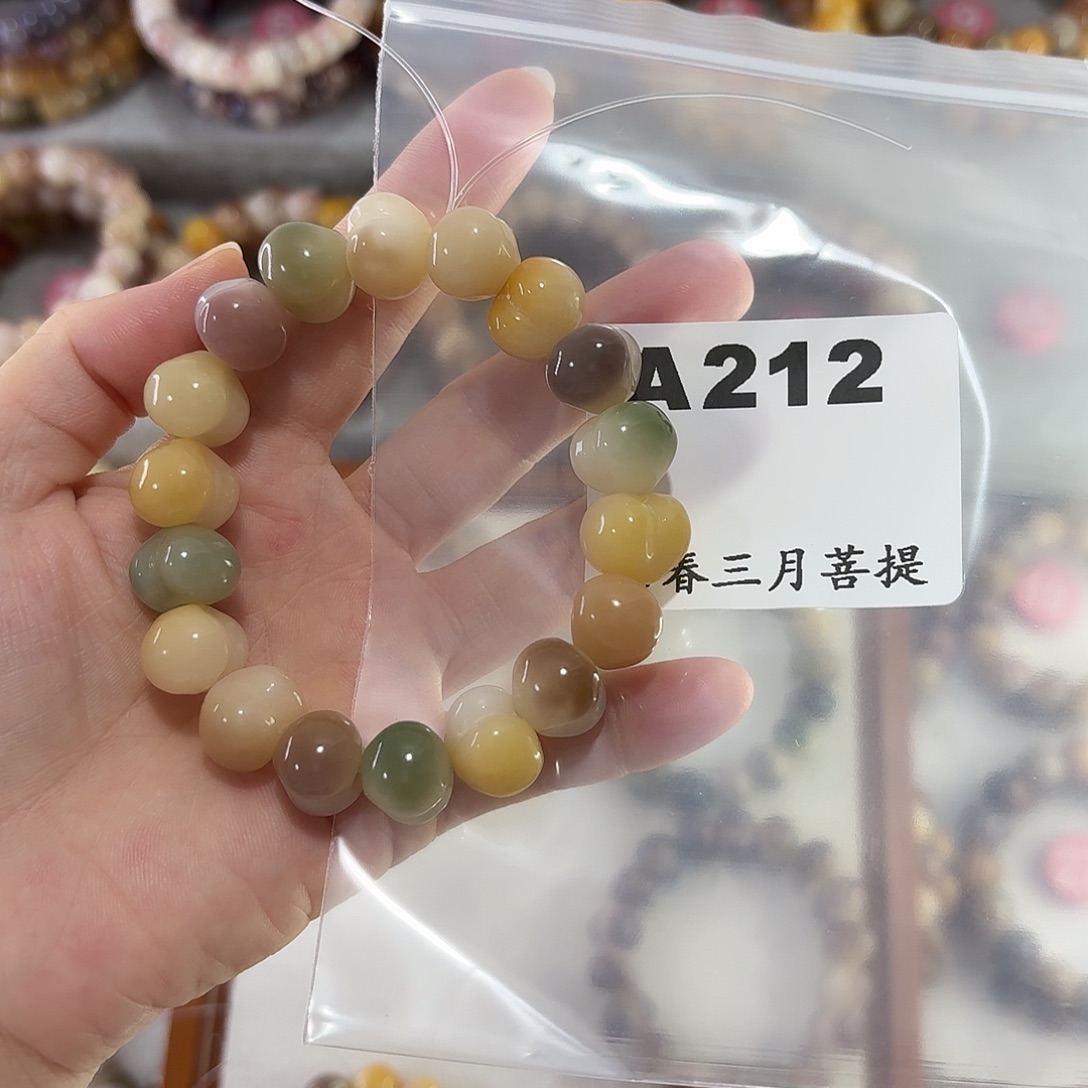 人****吊坠菩提根/象牙果