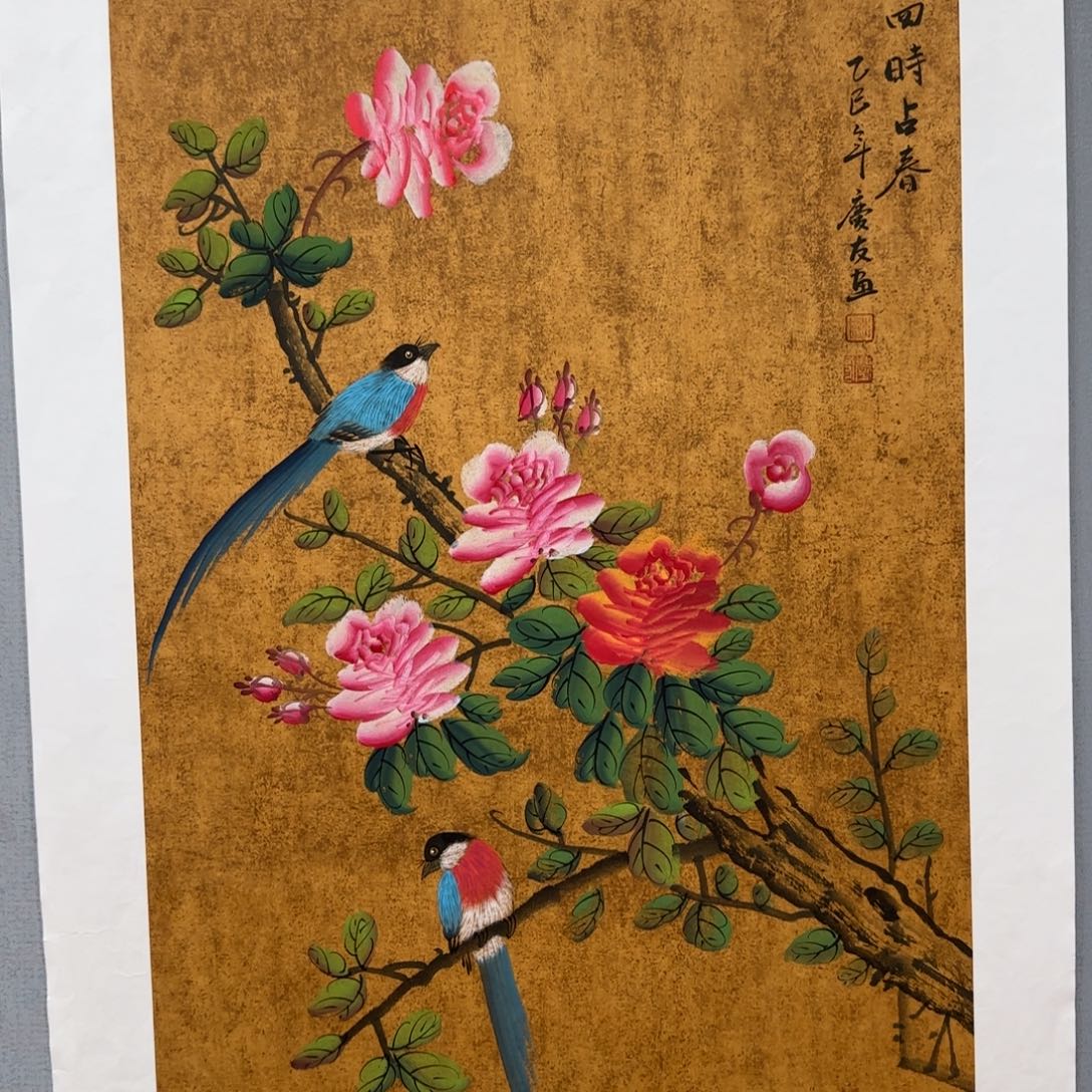 国画李庆友精品国画