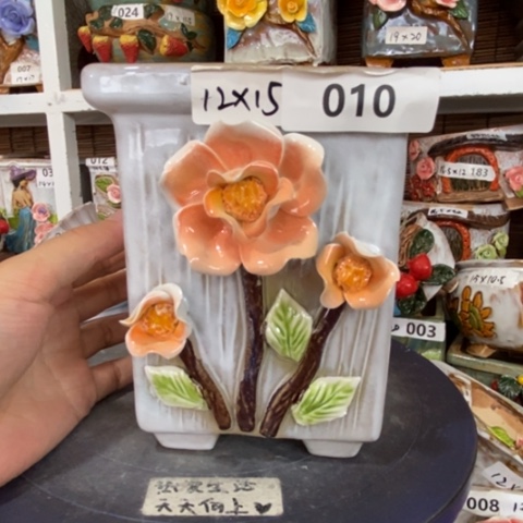 【闪购商品】        